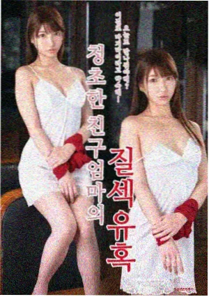 控方证人神秘电影法庭推理档案配图