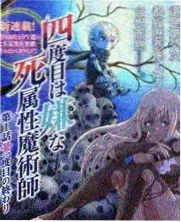 暗房三十六格神秘电影时间错位档案配图